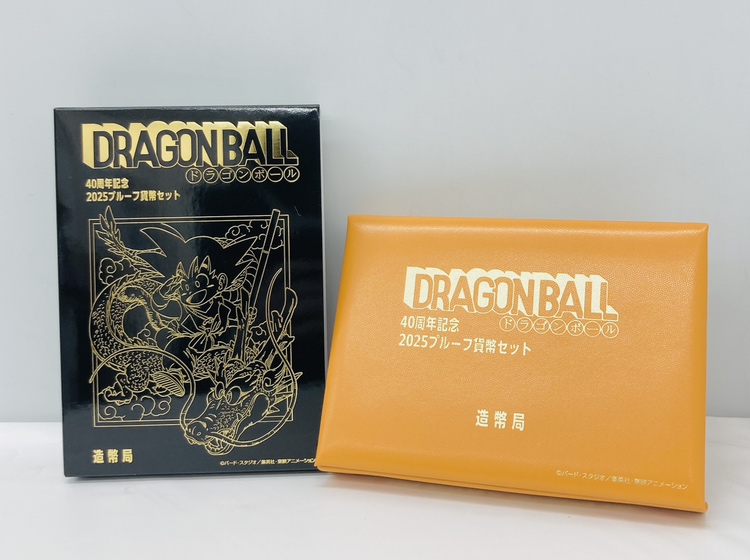 2025年ドラゴンボール40周年記念 プルーフ貨幣セット – キングラム