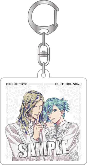 劇場版 うたの☆プリンスさまっ♪ TABOO NIGHT XXXX デュエット