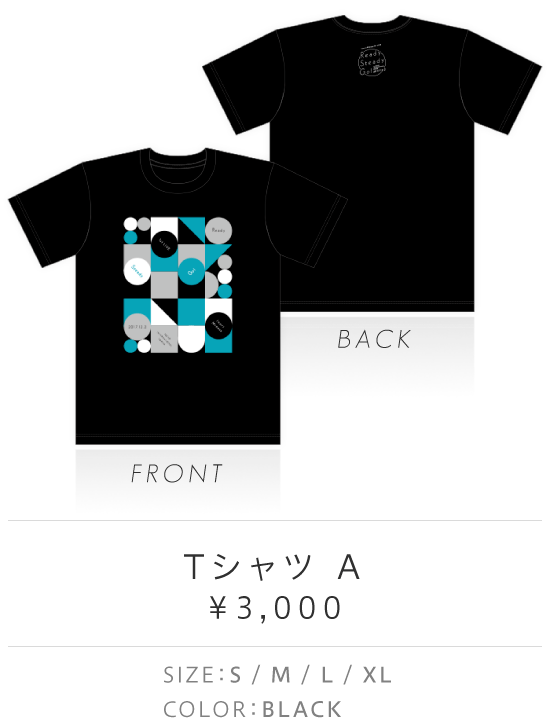 水瀬いのり 1st LIVE Ready Steady Go! SPECIAL SITE