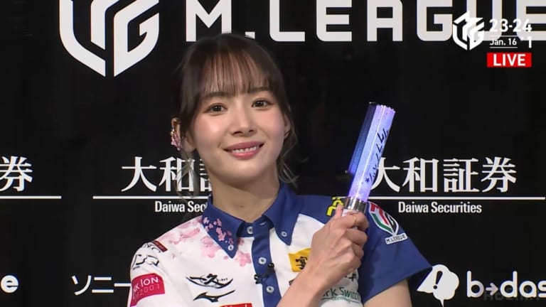 岡田紗佳、2024年初勝利！！ 1000点差を守り切って4勝目！！【Mリーグ