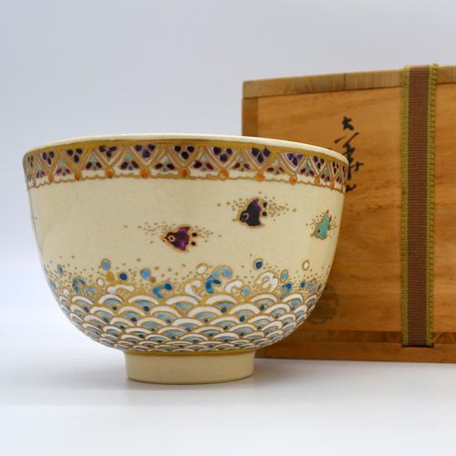 薩摩焼白薩摩茶碗箱付473（一点物） | - Buyee日本代购服务| 在购物。