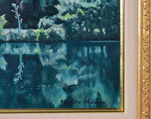 石川滋彦 「山湖 夏の日 志賀高原」 油彩 F8号 真作保証 緑陰の人気