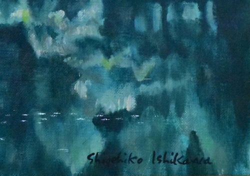 石川滋彦 「山湖 夏の日 志賀高原」 油彩 F8号 真作保証 緑陰の人気