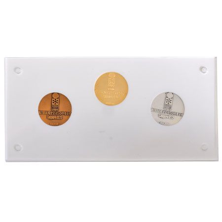 第11回札幌オリンピック冬季大会記念メダル 1972年 金・銀・銅メダル3