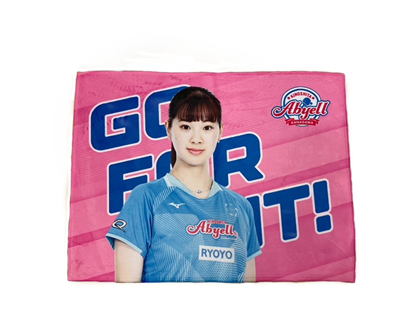 長﨑美柚 サイン入りタオル2枚セット 長﨑美柚選手 応援タオル 販売の