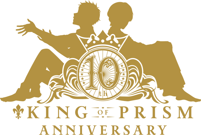 NEWS｜「KING OF PRISM」10周年特設サイト