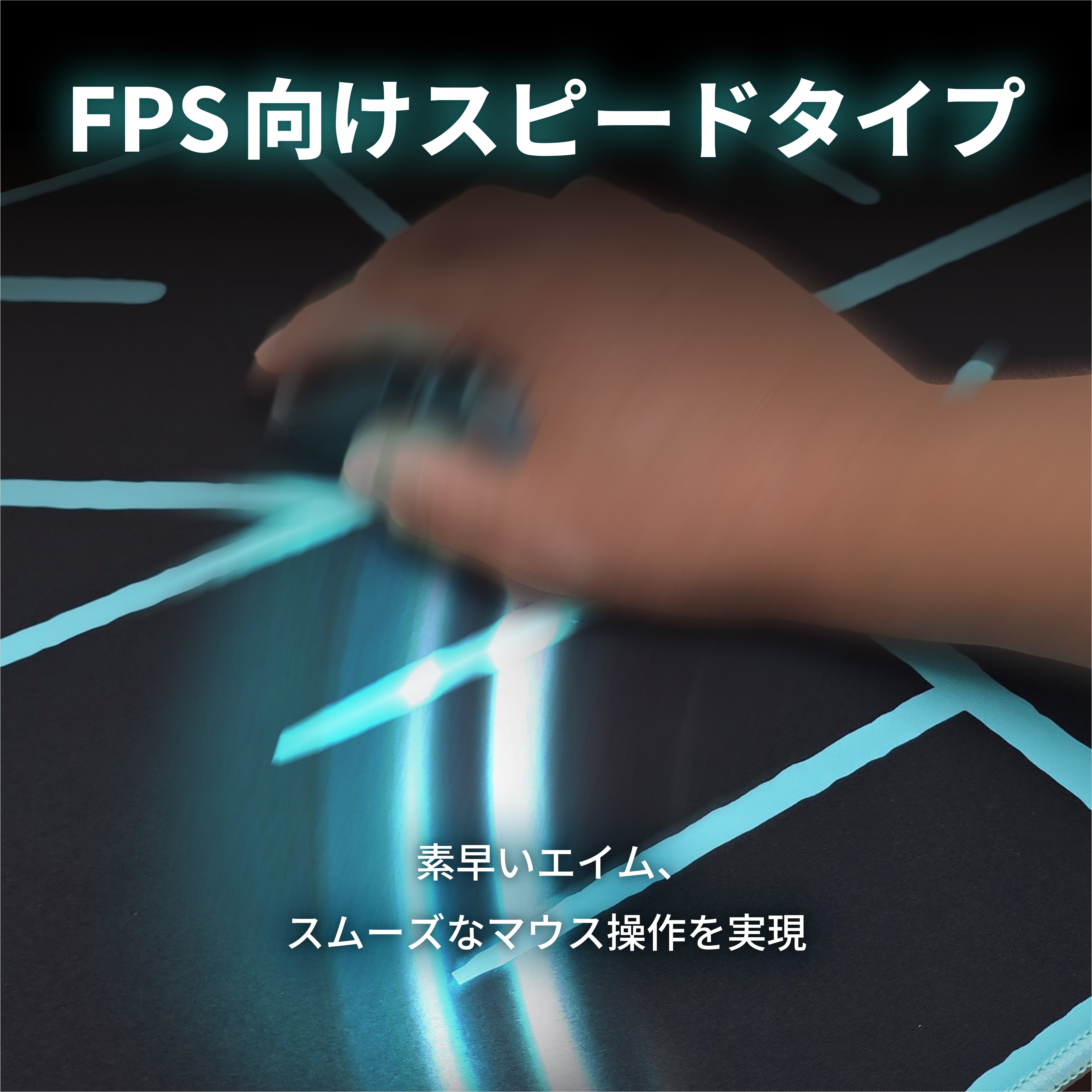 NOEZ FOXX Limited MousePad 777 Edition