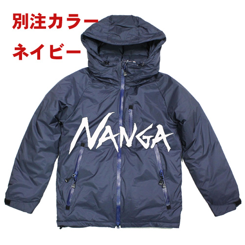 NANGA AURORA JACKET(ナンガオーロラジャケット)ネイビー(別注色)入荷