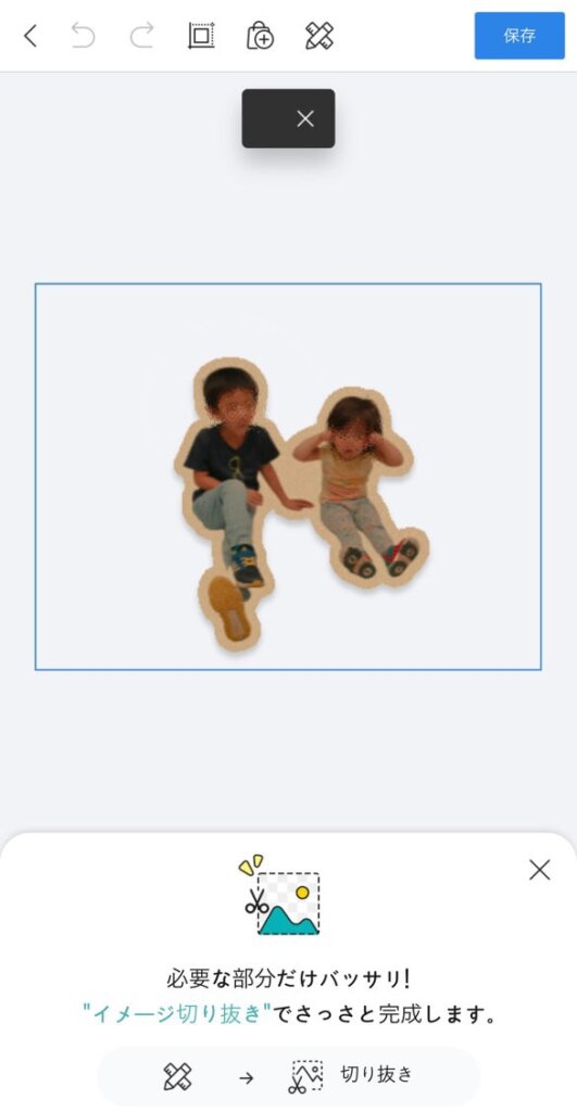 子どもの絵をステッカーにしたら可愛すぎました | KidsPhotoIdea