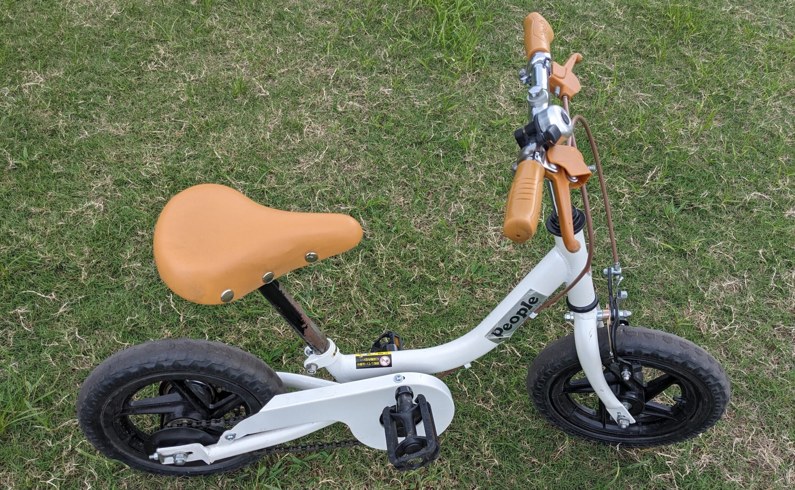 People(ピープル) ケッターサイクル4年使用レビュー！ペダルは何歳から