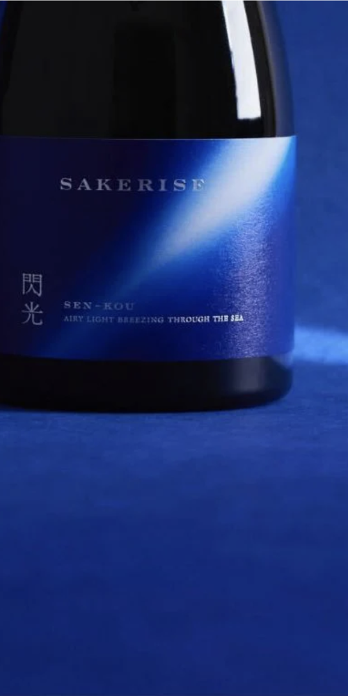 楯野川 SAKERISE 閃光 【山形の地酒/日本酒専門店 木川屋】