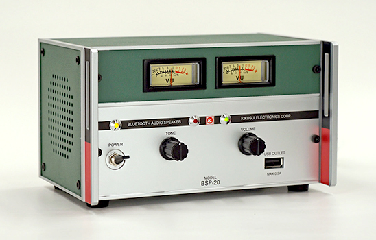 菊水電子工業 昭和レトロ計測器 BLUETOOTH AUDIO SPEAKER BSPシリーズ