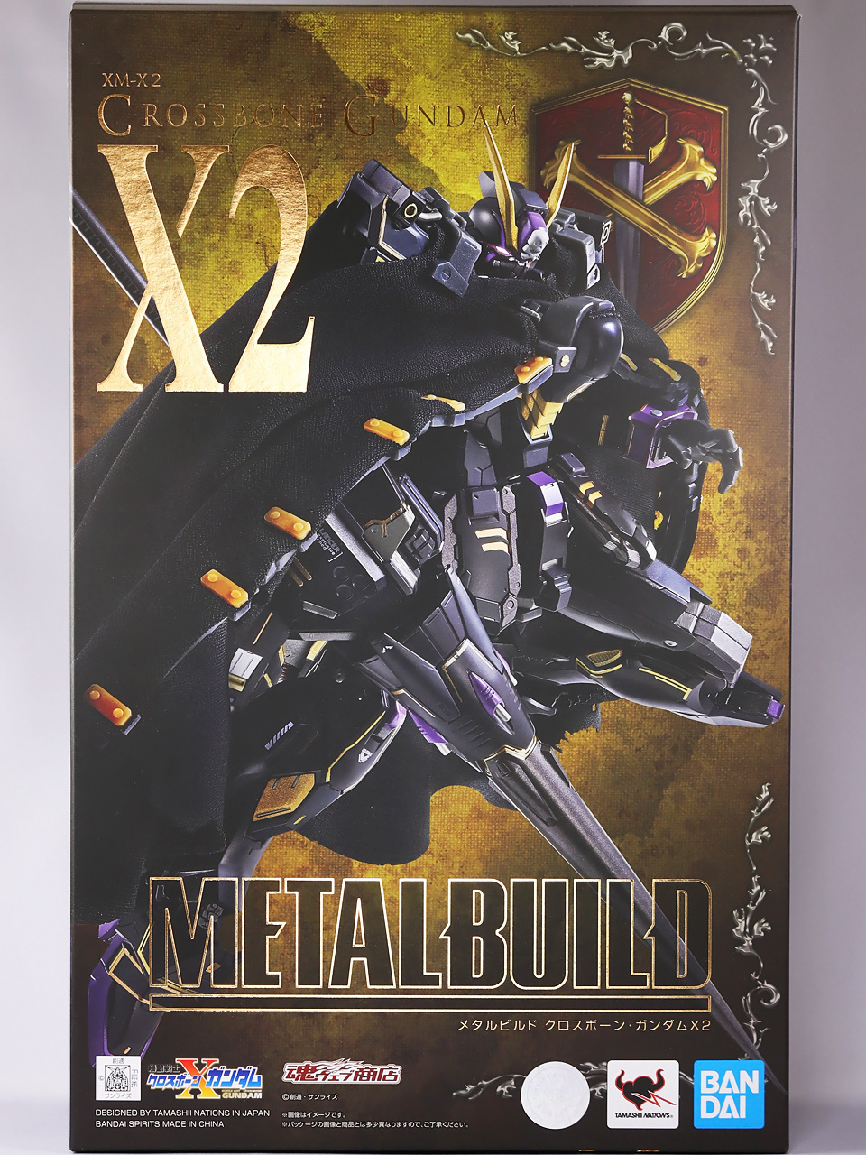 METAL BUILD クロスボーン・ガンダムX2 レビュー: KirinStation