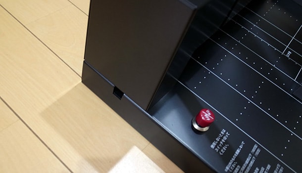 ハンドルが折りたためる裁断機！ウチダ パーソナル裁断機 180AT-P を