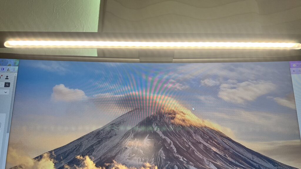 Xiaomi Mijia】モニターライトを1年レビュー！超おすすめ。 - ふじらぼ