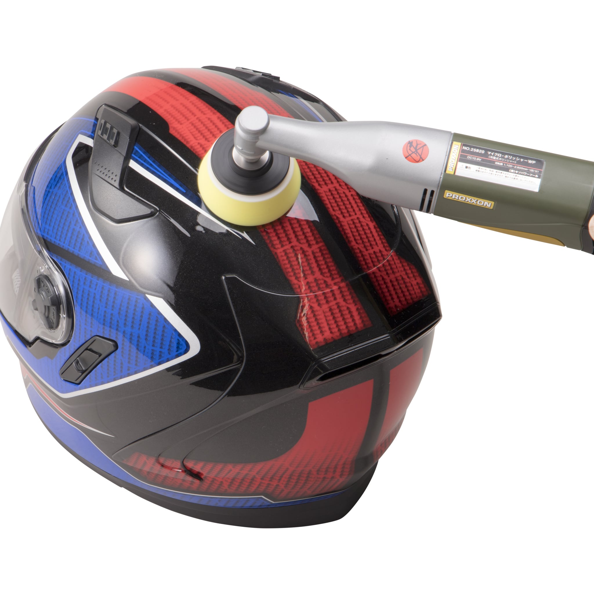 No.25822 マイクロ・ポリッシャーWP(本体のみ)