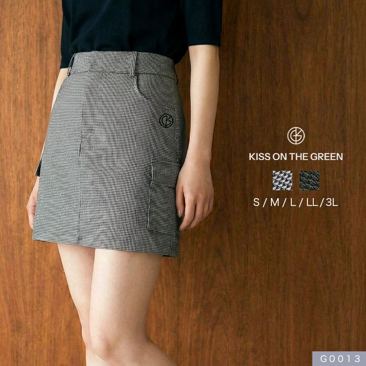 キスオンザグリーン