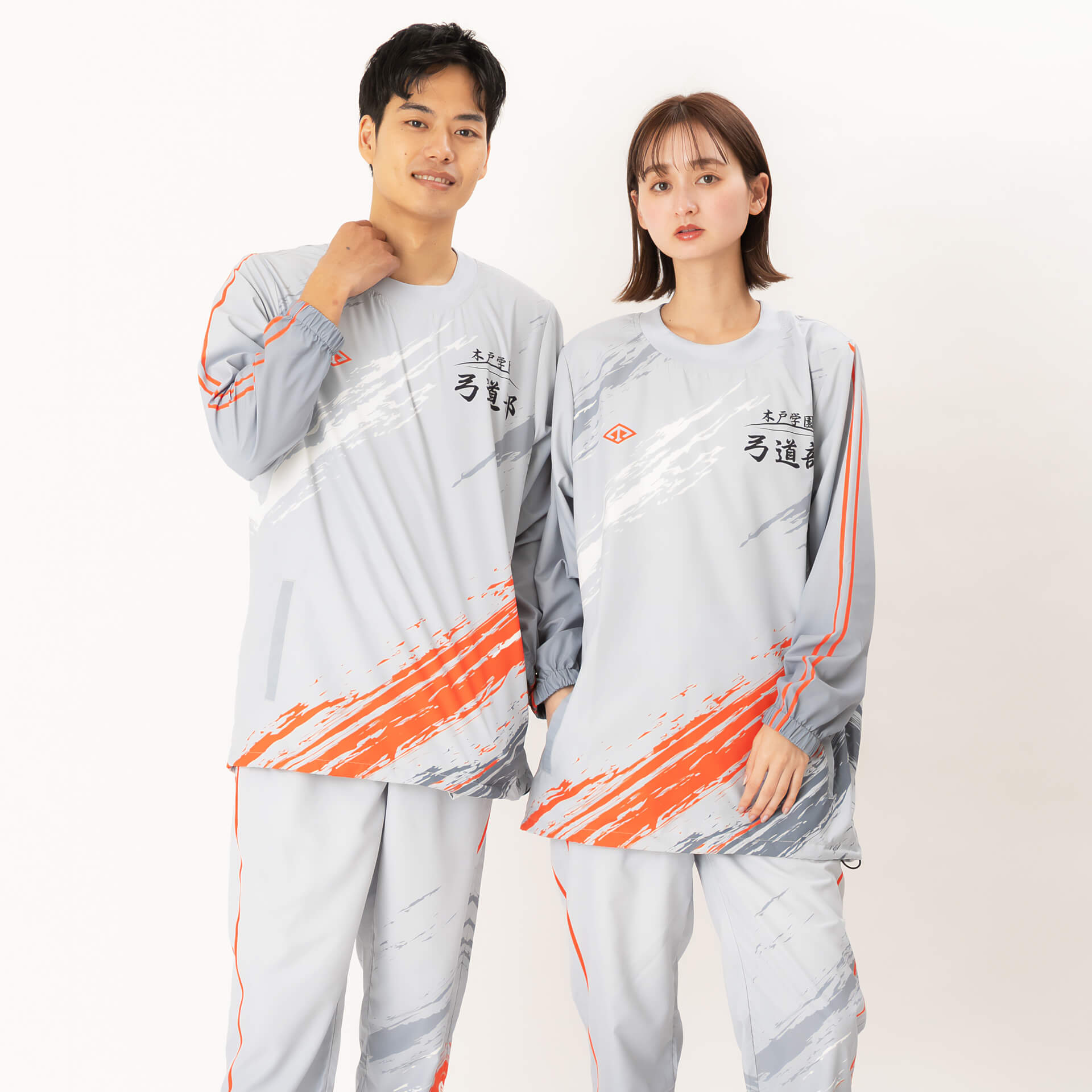 ウィンドブレーカー上下セット – オリジナルグッズ作成・製作のキット