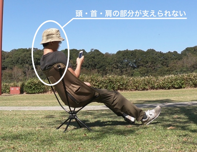 キャンプチェアはヘリノックス「スウィベルチェア」が最強な理由