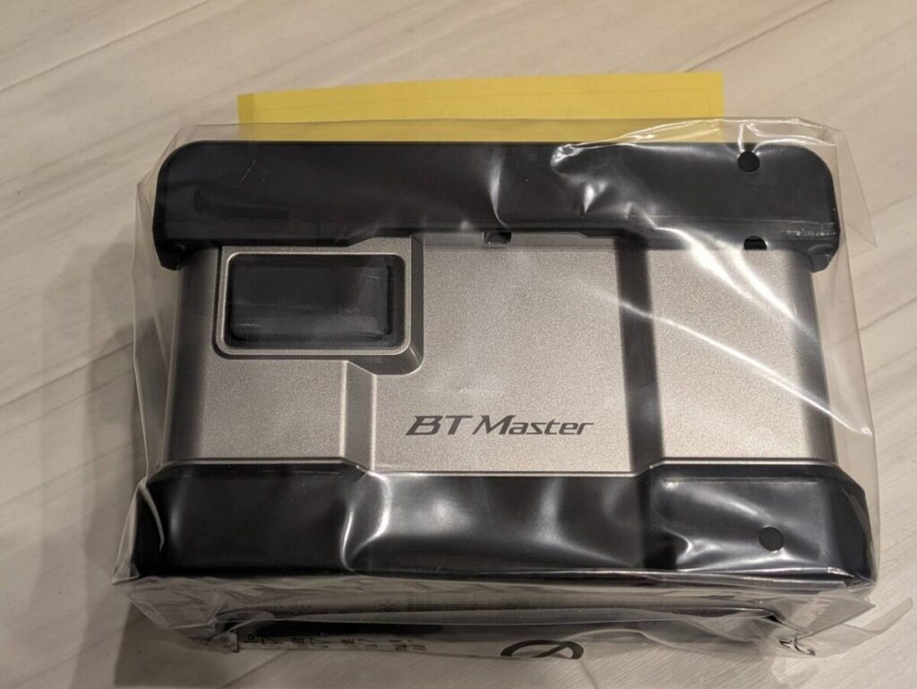 シマノ電力丸のリコールって知ってた？無償交換の流れを体験レビュー！