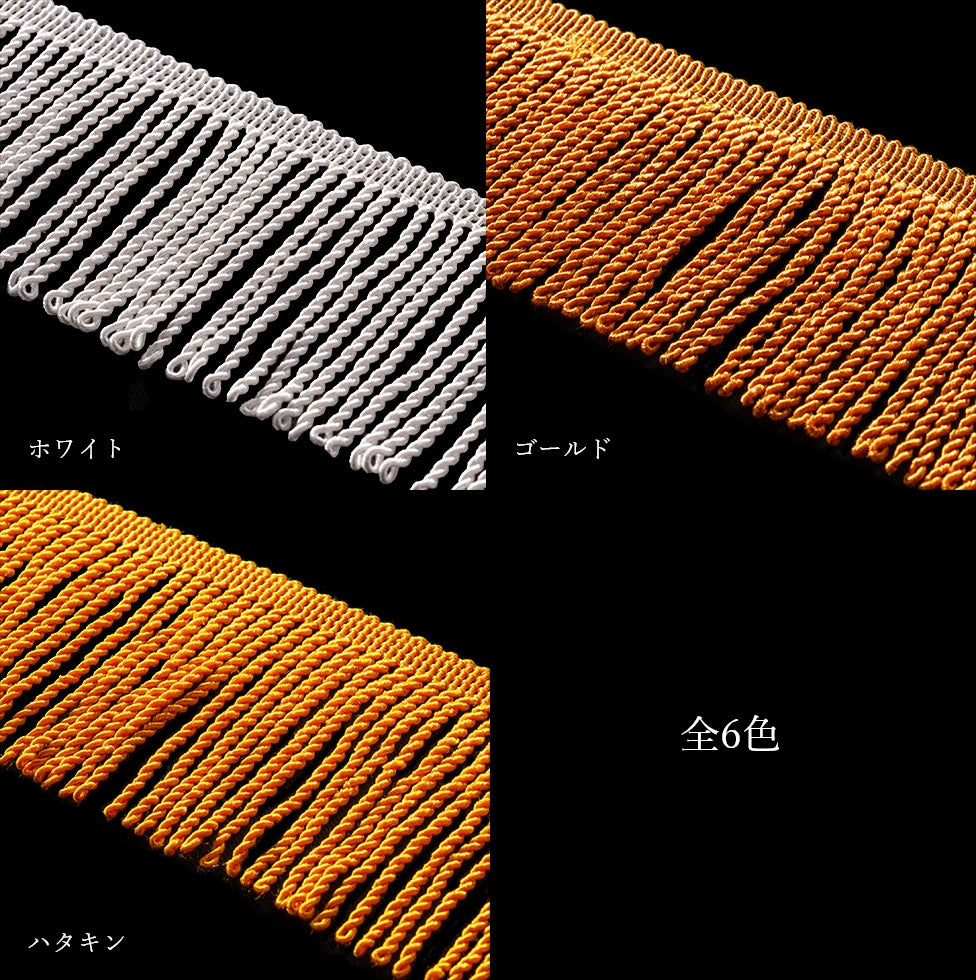 ダッシュマット モケット UD パーフェクトクオン – キタワキ｜トラック