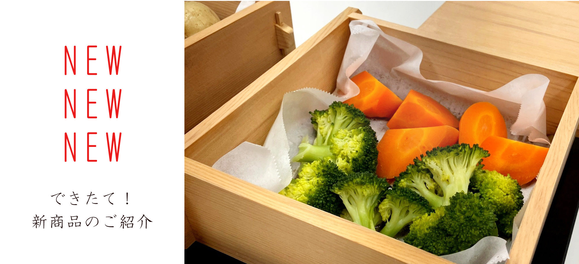 公式】日本橋 木屋－包丁と台所道具のオンラインショップ