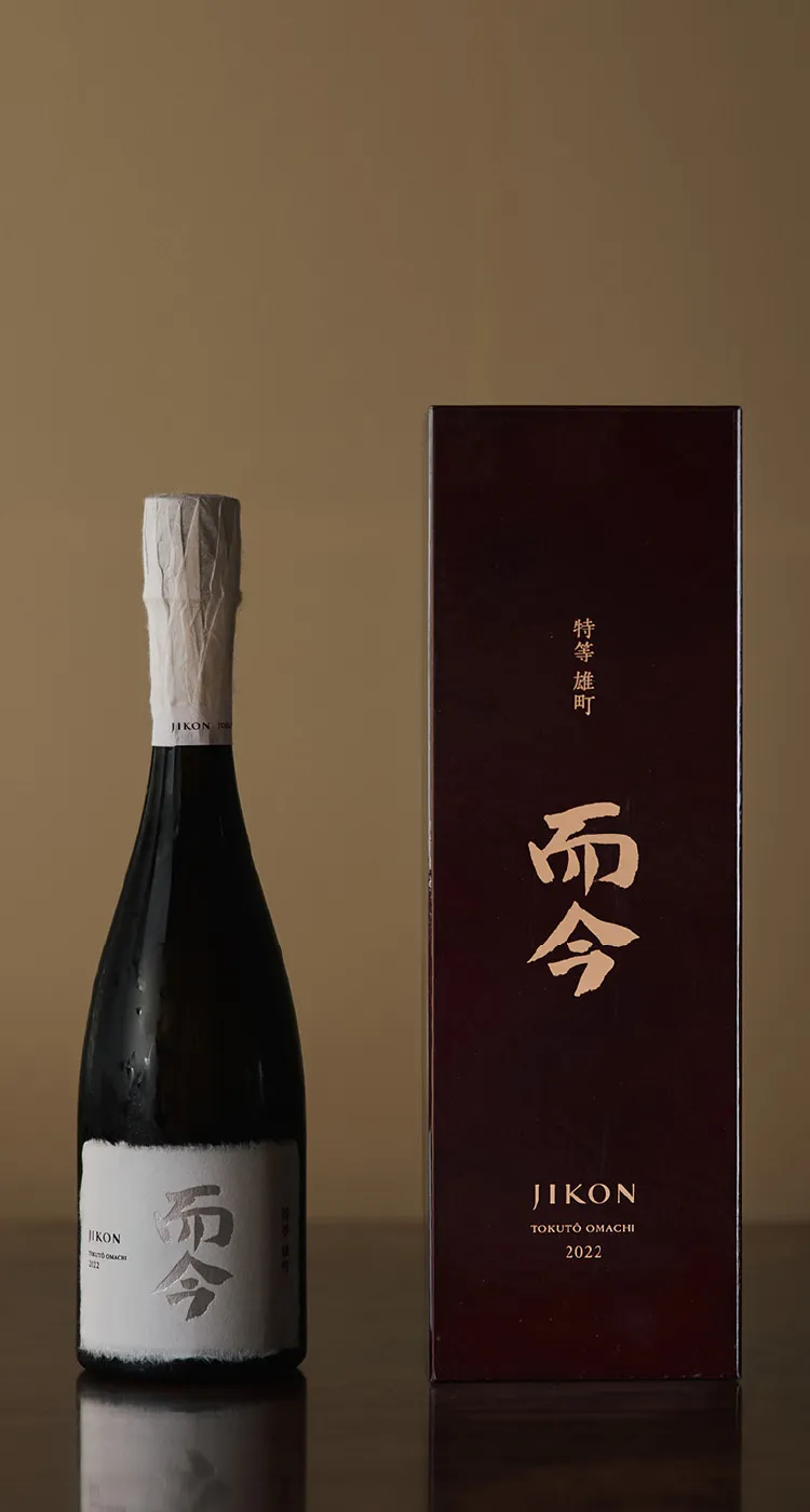 酒 ｜ 木屋正酒造 ｜ 三重県名張市の酒蔵 ｜ 而今 高砂