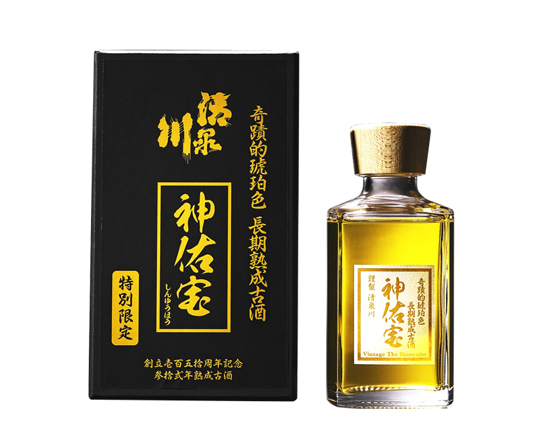 清泉川の代表銘柄・熟成酒 32年長期熟成古酒「神佑宝」200ml - 創業151
