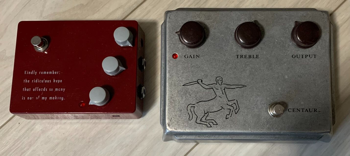 比較】オーバードライブの王様ケンタウルスと後継機KTRを徹底比較