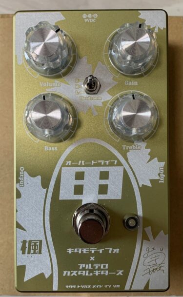 オーバードライブ】Ibanez VEMURAM TSV808とAltero Custom Guitars