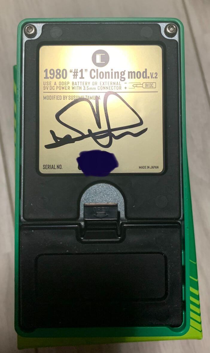 ヴィンテージ808再現】Cult TS808 Tube Screamer 1980 #1 Cloning mod