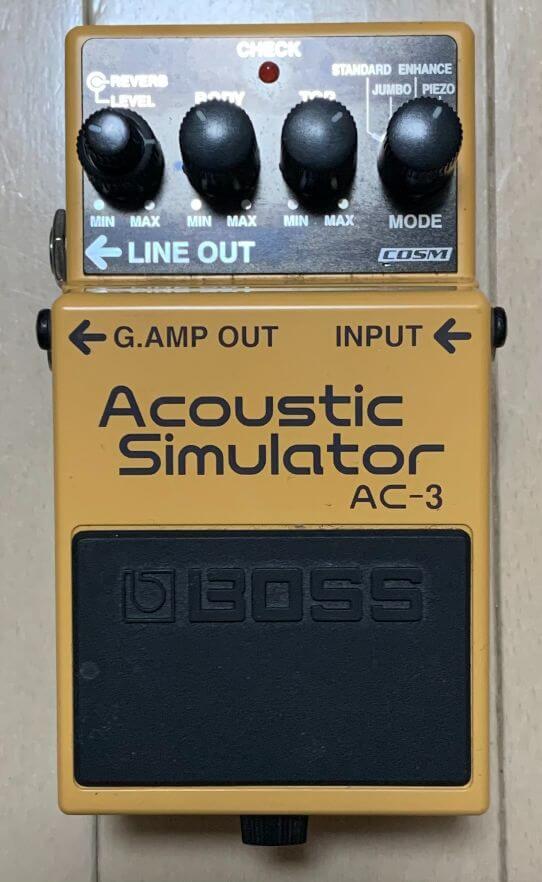 アコースティックシミュレータ】BOSS AC-3 Acoustic Simulator
