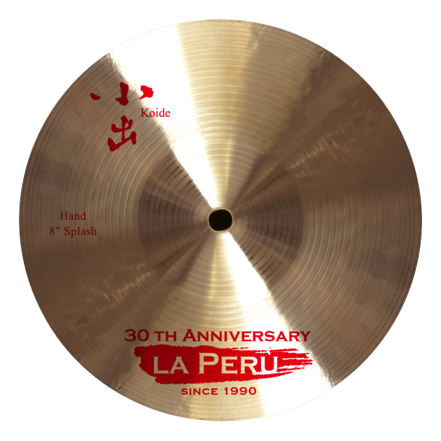 シュラグヴェルク】ラ・ペルー30周年を記念したスペシャルなカホンが