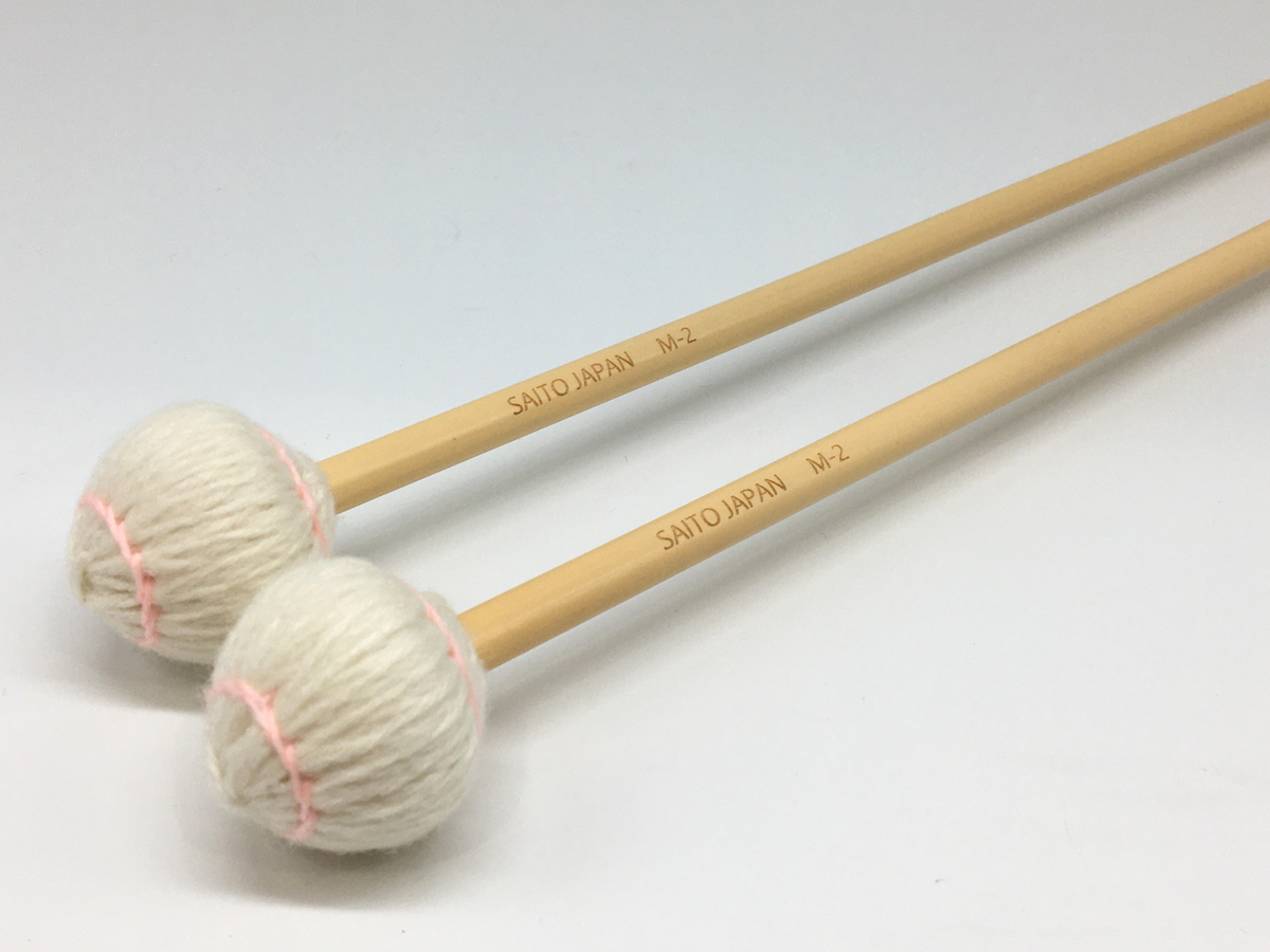 M-2_2da6c029-6b19-4c83-b1e5-