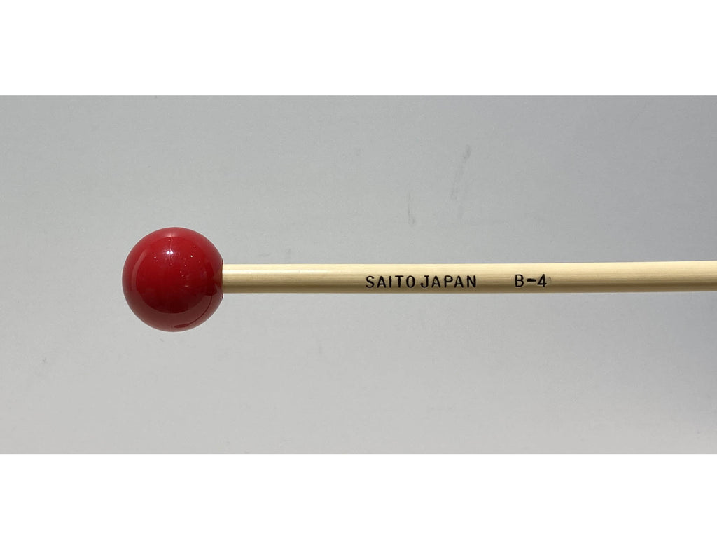 B-42000-1500_1024x.jpg?v=