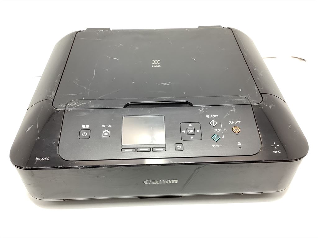 旧モデル Canon インクジェットプリンター複合機 PIXUS MG6930 BK ブラック