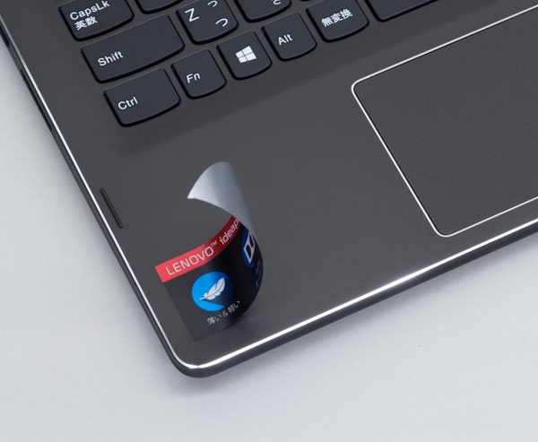 ideapad 310S自腹レビュー！ 3万円台でシーンを選ばず手軽に使える11.6