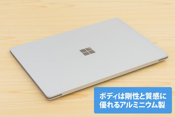 初代Surface Laptop（2017年発売）レビュー！ 使ってわかったイイ