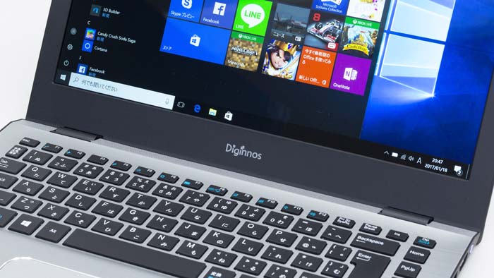 Altair F-13レビュー！税別7万円台で高コスパな13.3型モバイルノートPC