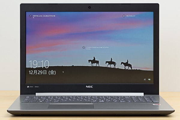 NEC LAVIE Direct NS(A)レビュー！ 格安でフルHD対応の高コスパな15.6