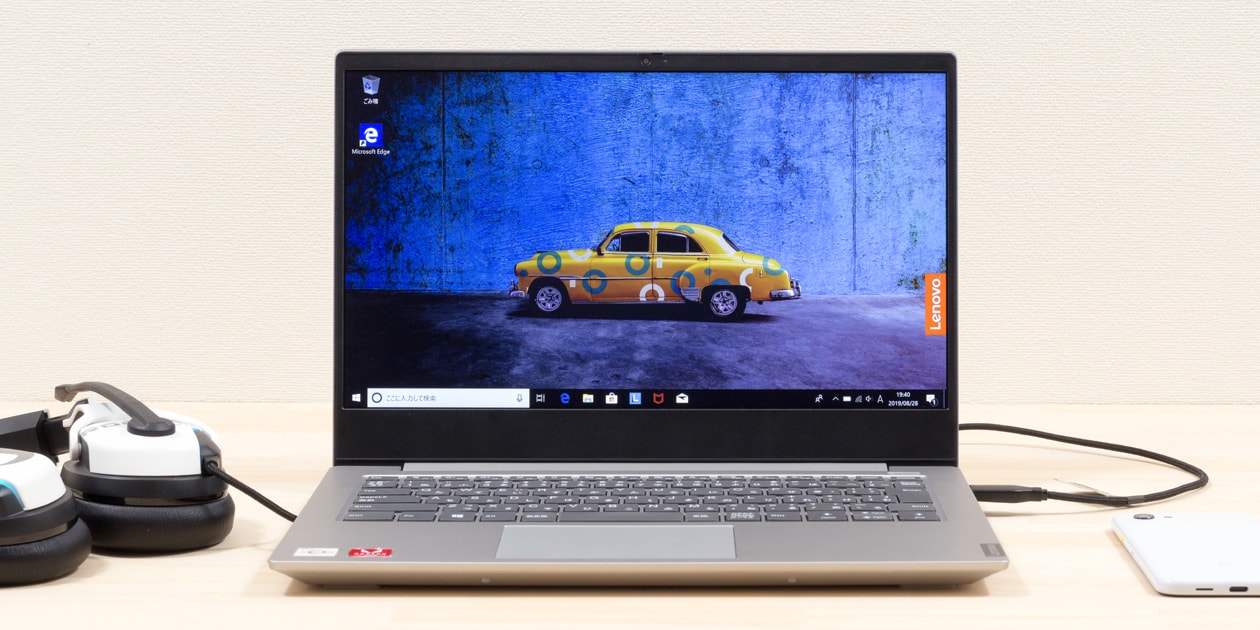 IdeaPad S340 (14, AMD) レビュー：3万円台でもフルHDな超コスパ14