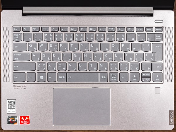 IdeaPad S540 (14, AMD) レビュー：Ryzen搭載でコスパの高い14インチ