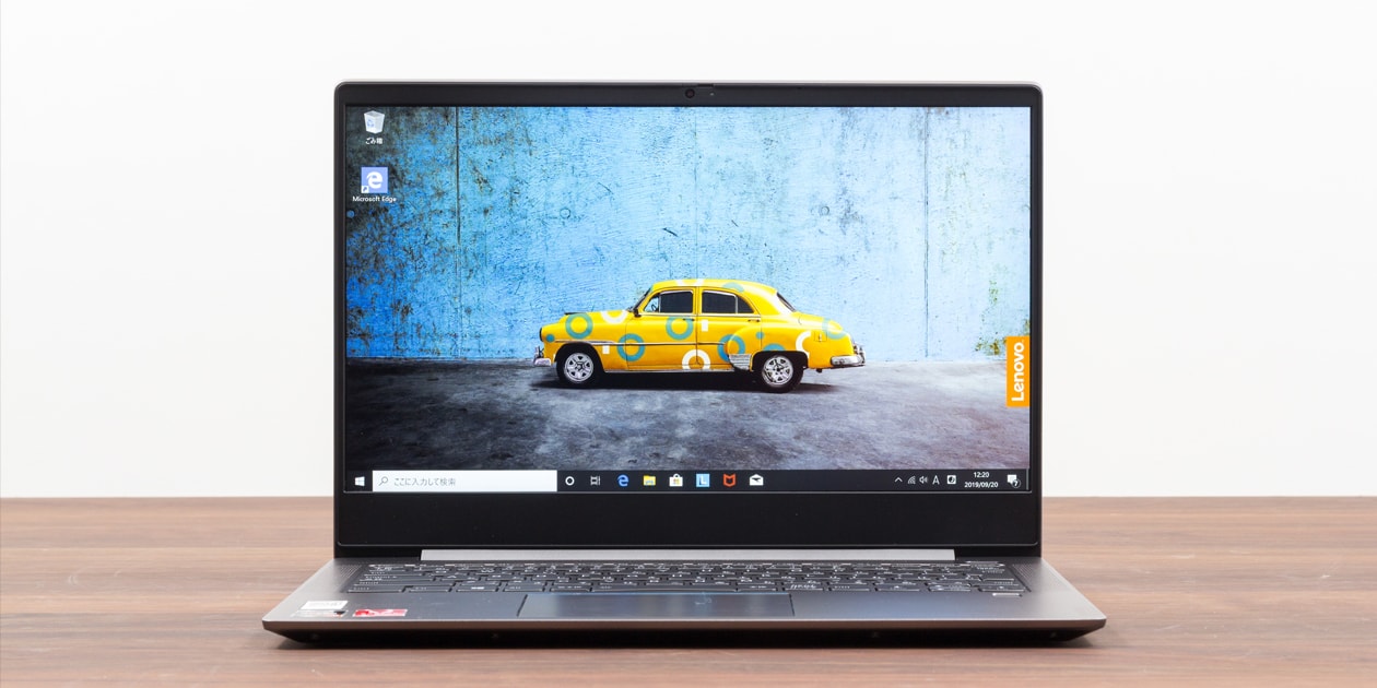 IdeaPad S540 (14, AMD) レビュー：Ryzen搭載でコスパの高い14インチ