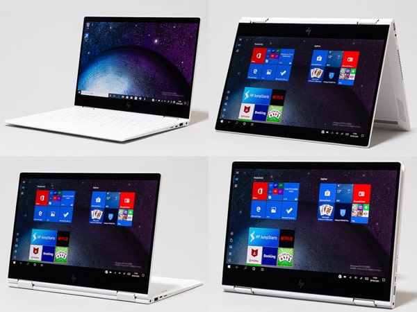HP ENVY x360 13-ar0000 レビュー：7万円台からの極薄＆高コスパな