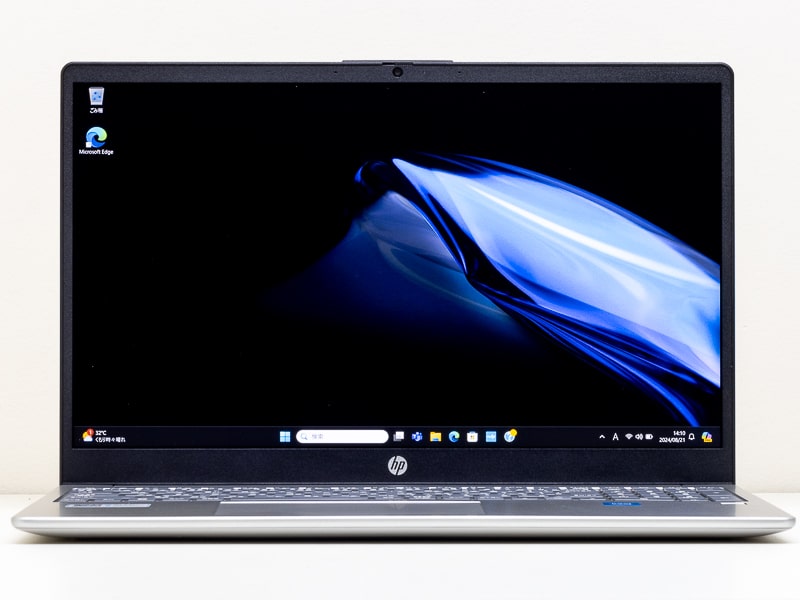 HP 15-fd Intel N100モデルレビュー：N100ノートPCのメモリーを4GB