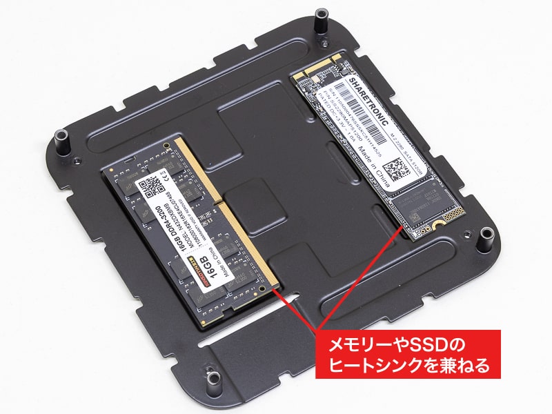 NiPoGi E3Bレビュー：3万円台で買えるRyzen 7＋16GBメモリー搭載ミニPC