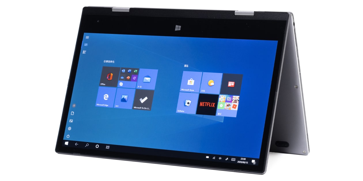 BMAX MaxBook Y11 レビュー：4万円程度で8GBメモリー＋256GB SSD搭載