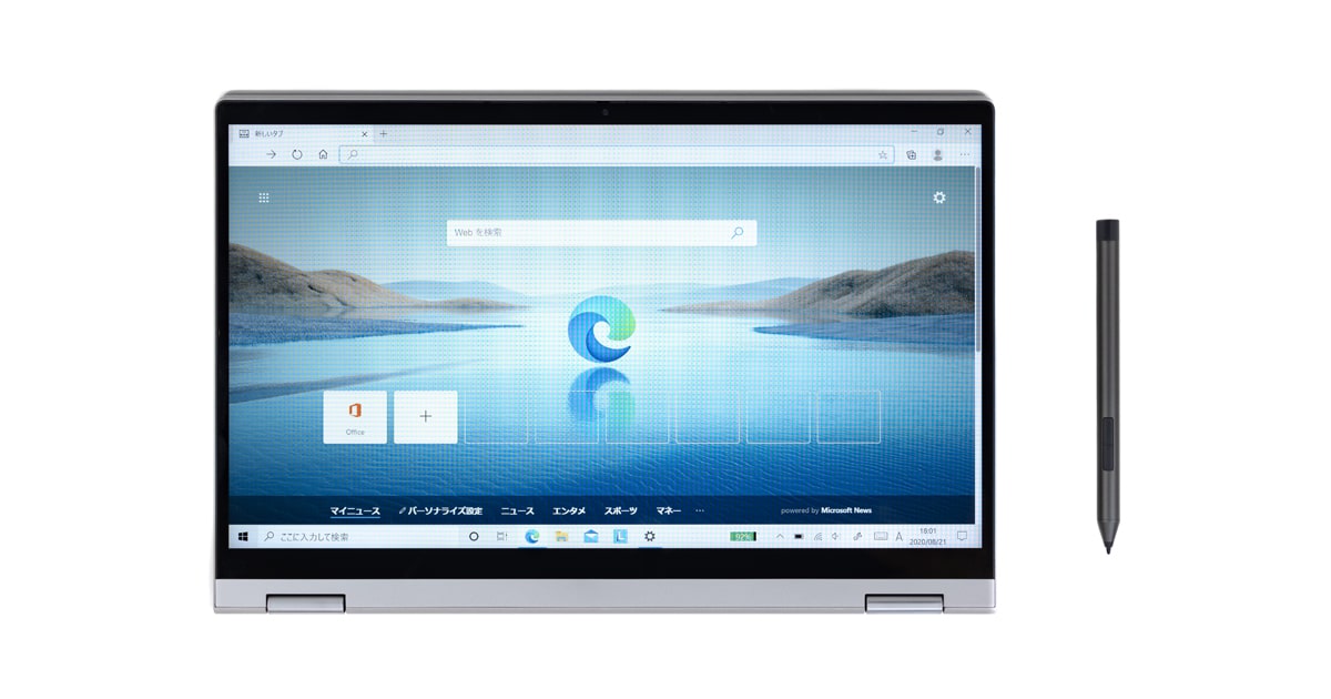 レノボ IdeaPad Flex 550 (14) レビュー：税込7万2380円で8コア