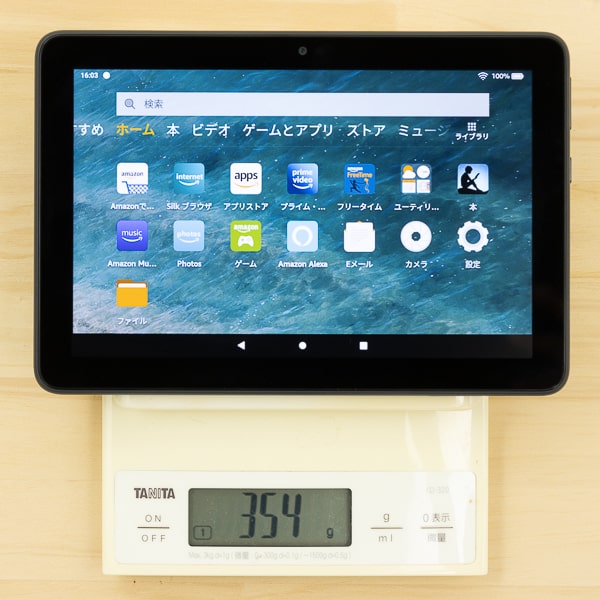 Fire HD 8 / Fire HD 8 Plus (第10世代 2020年モデル)レビュー：手頃な