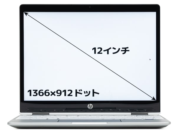 HP Chromebook x360 12bレビュー：お手軽サイズの12インチエントリー